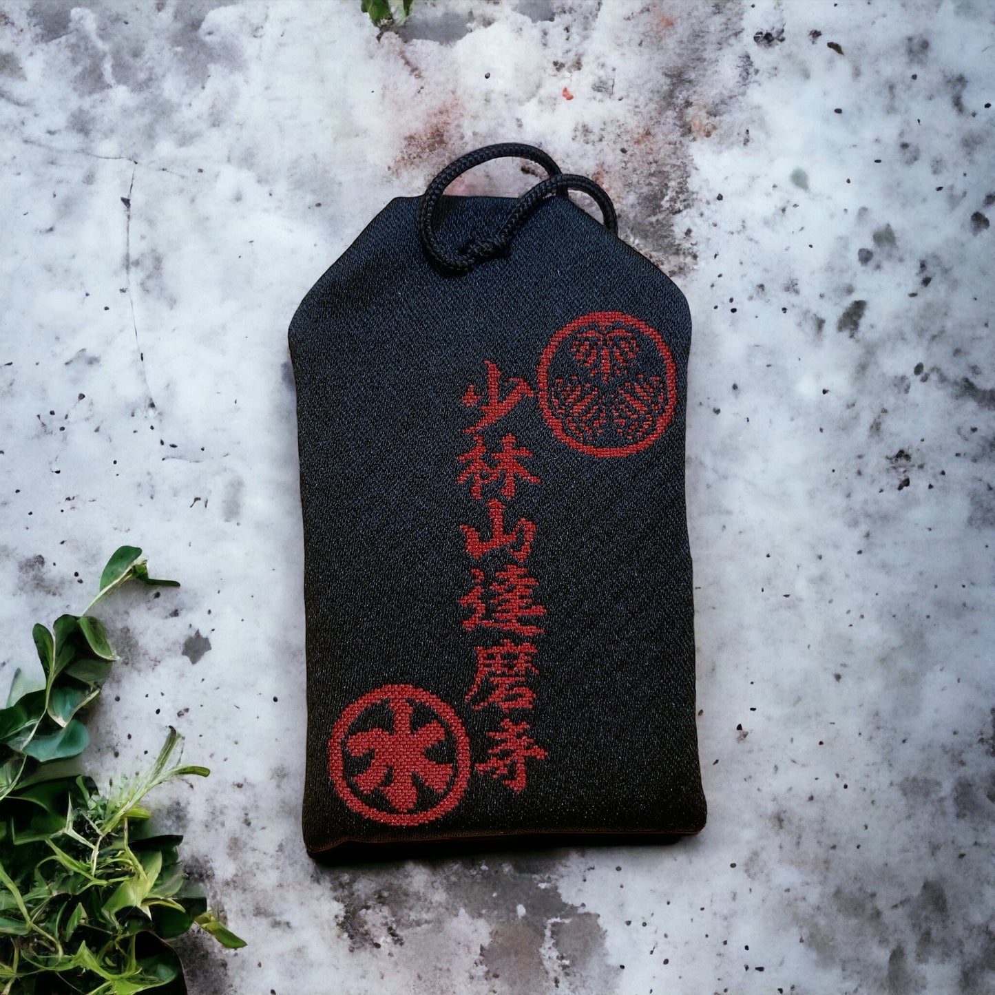 Shaolin Mountain Certain Victory Amulet