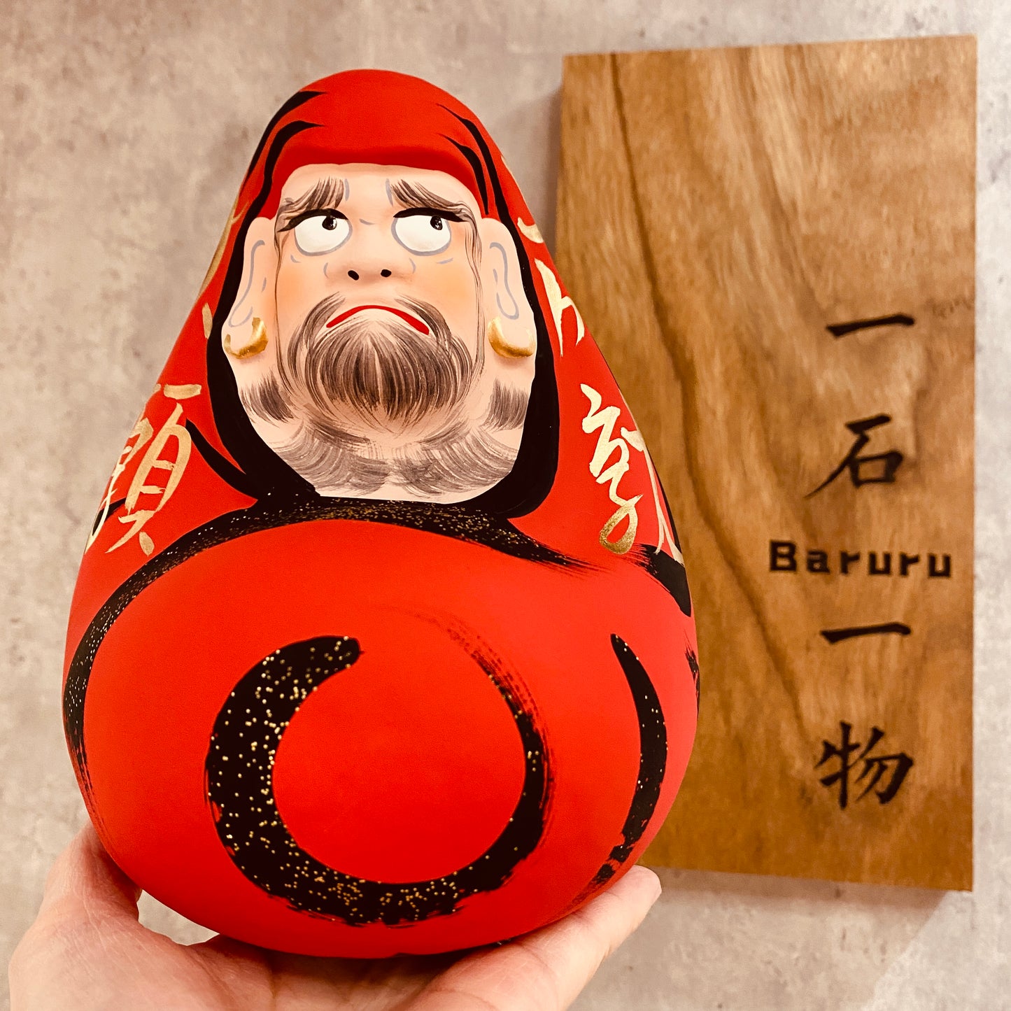 和紙達摩-人像版