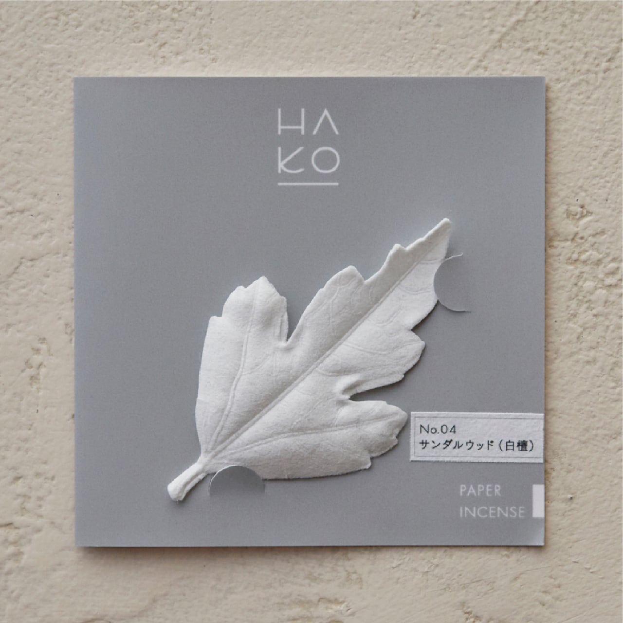 日本 Ha-Ko 葉子線香