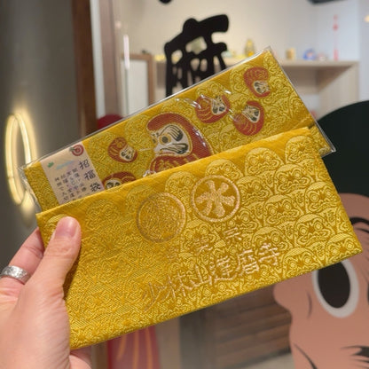 少林山達摩刺繡招福袋 | Shorinzan Daruma Embroidery Lucky Pouch - 5月中旬到貨