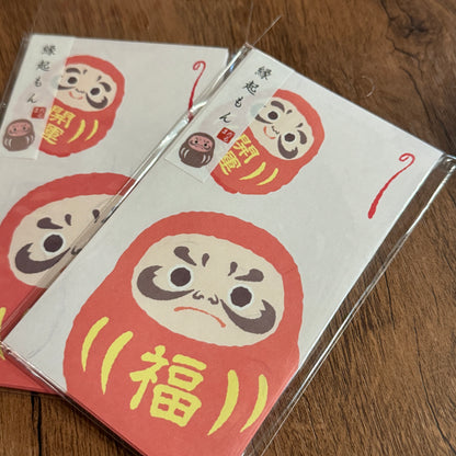 Japanese Traditional Auspicious Obon Gift Bags | Daruma, Owl, Sparrow Designs