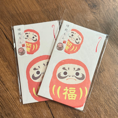 Japanese Traditional Auspicious Obon Gift Bags | Daruma, Owl, Sparrow Designs