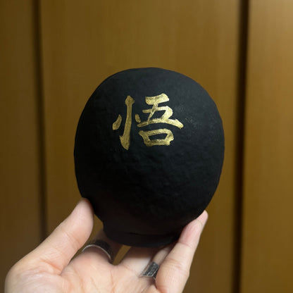 黑金手繪心經達摩  | Black Gold Heart Sutra Daruma