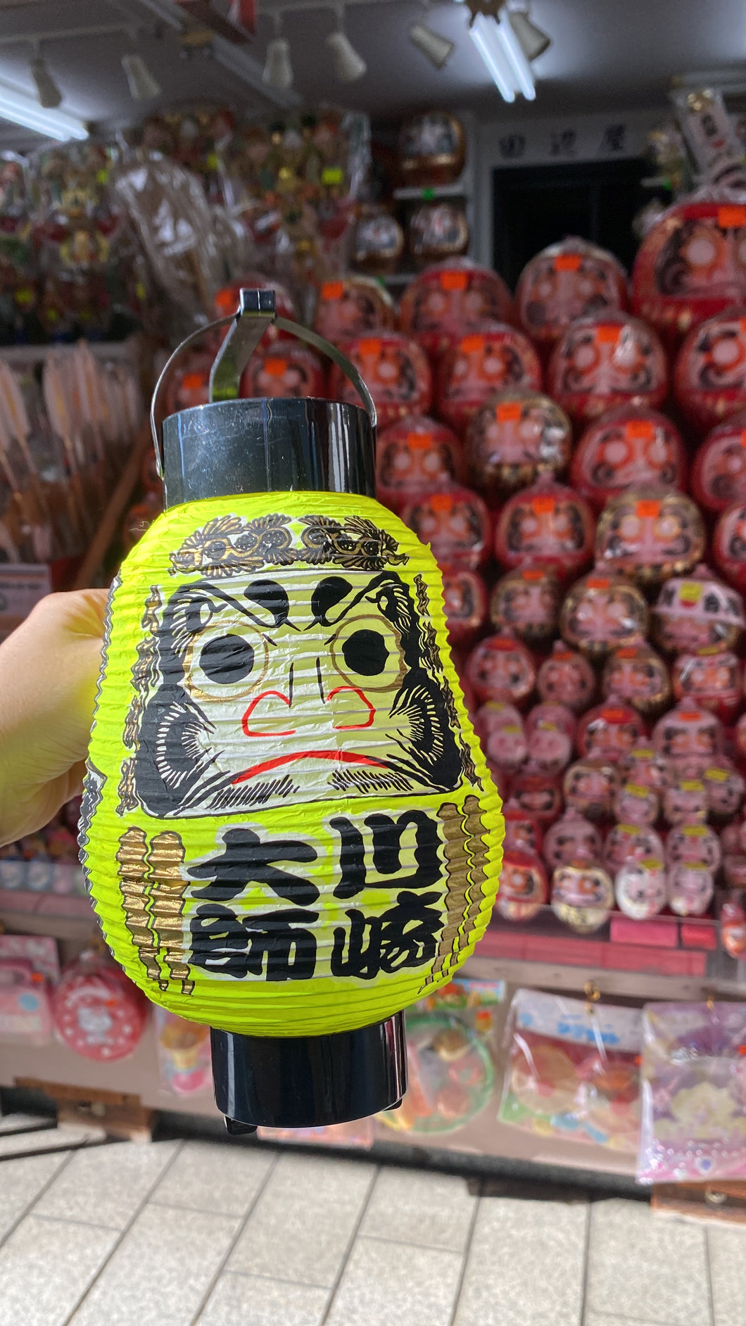 達摩提燈