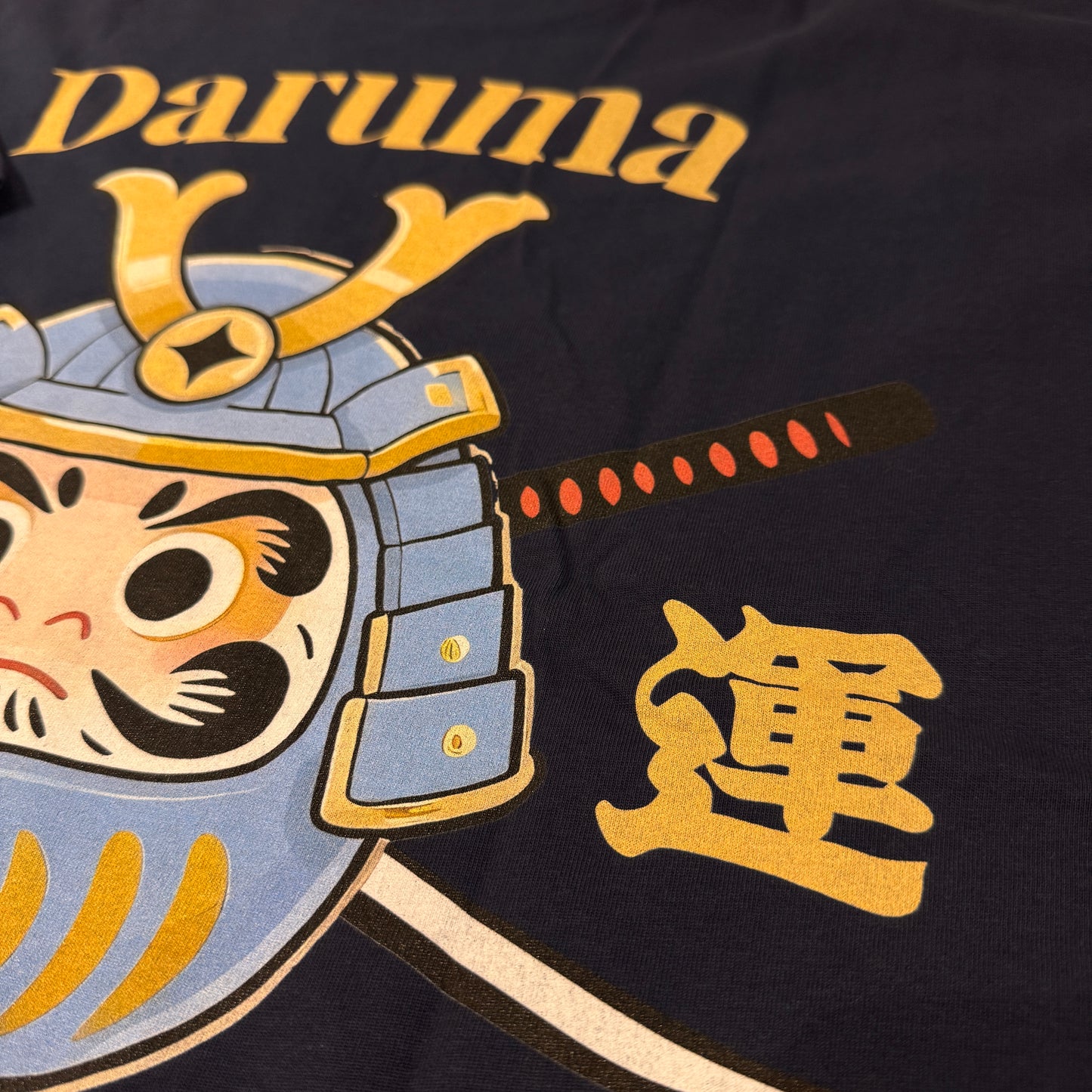 達摩武士 - 預訂10天