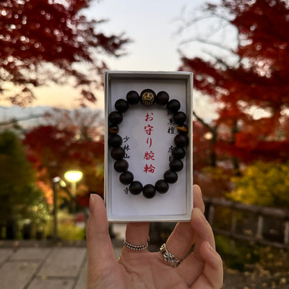 達摩寺祈願黑檀木手鍊 | Daruma Temple Blessed Ebony Bracelet