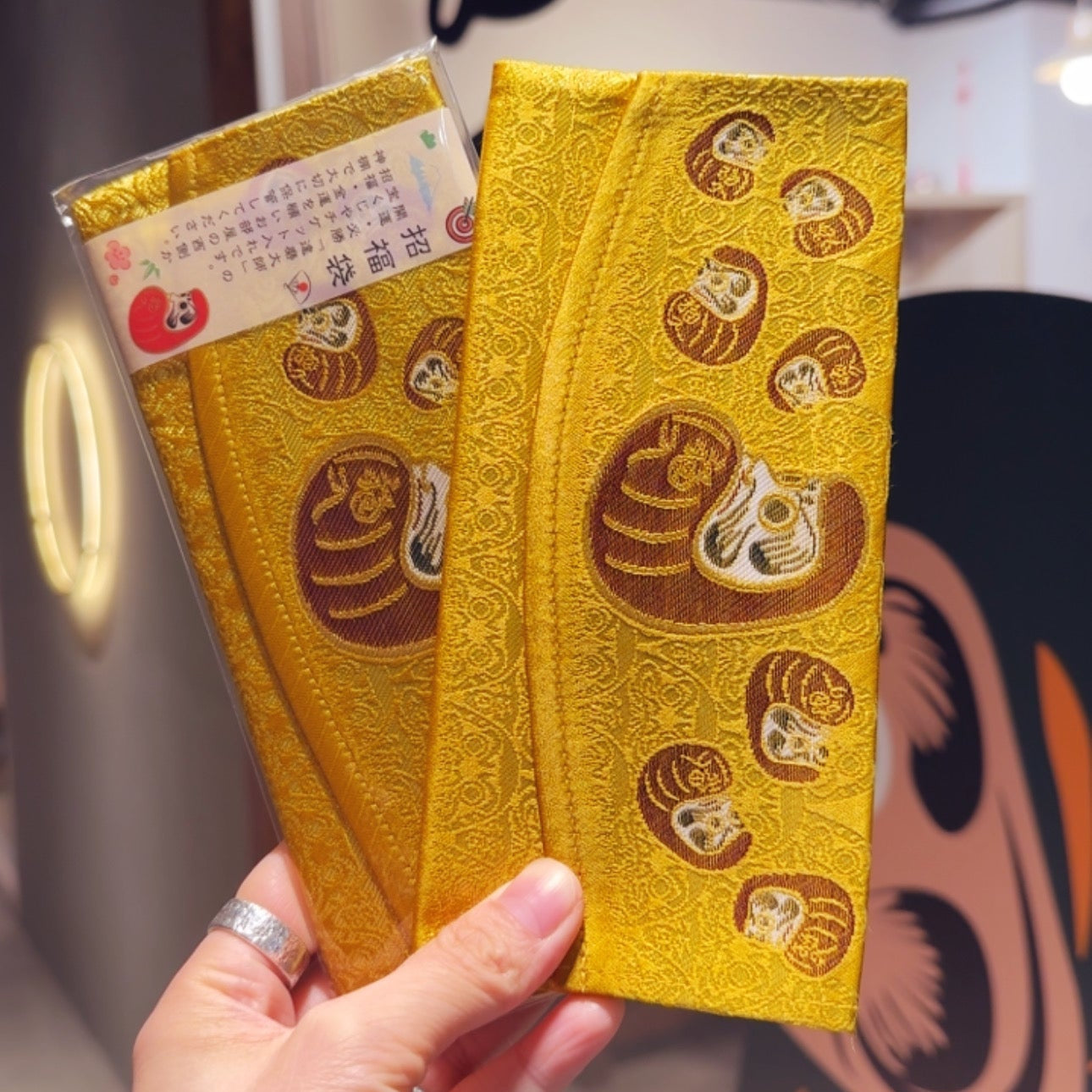 少林山達摩刺繡招福袋 | Shorinzan Daruma Embroidery Lucky Pouch - 5月中旬到貨