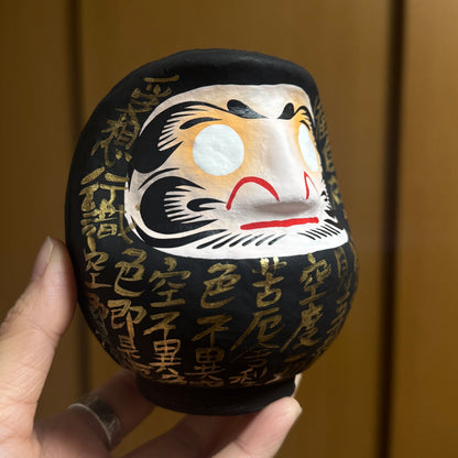 黑金手繪心經達摩  | Black Gold Heart Sutra Daruma