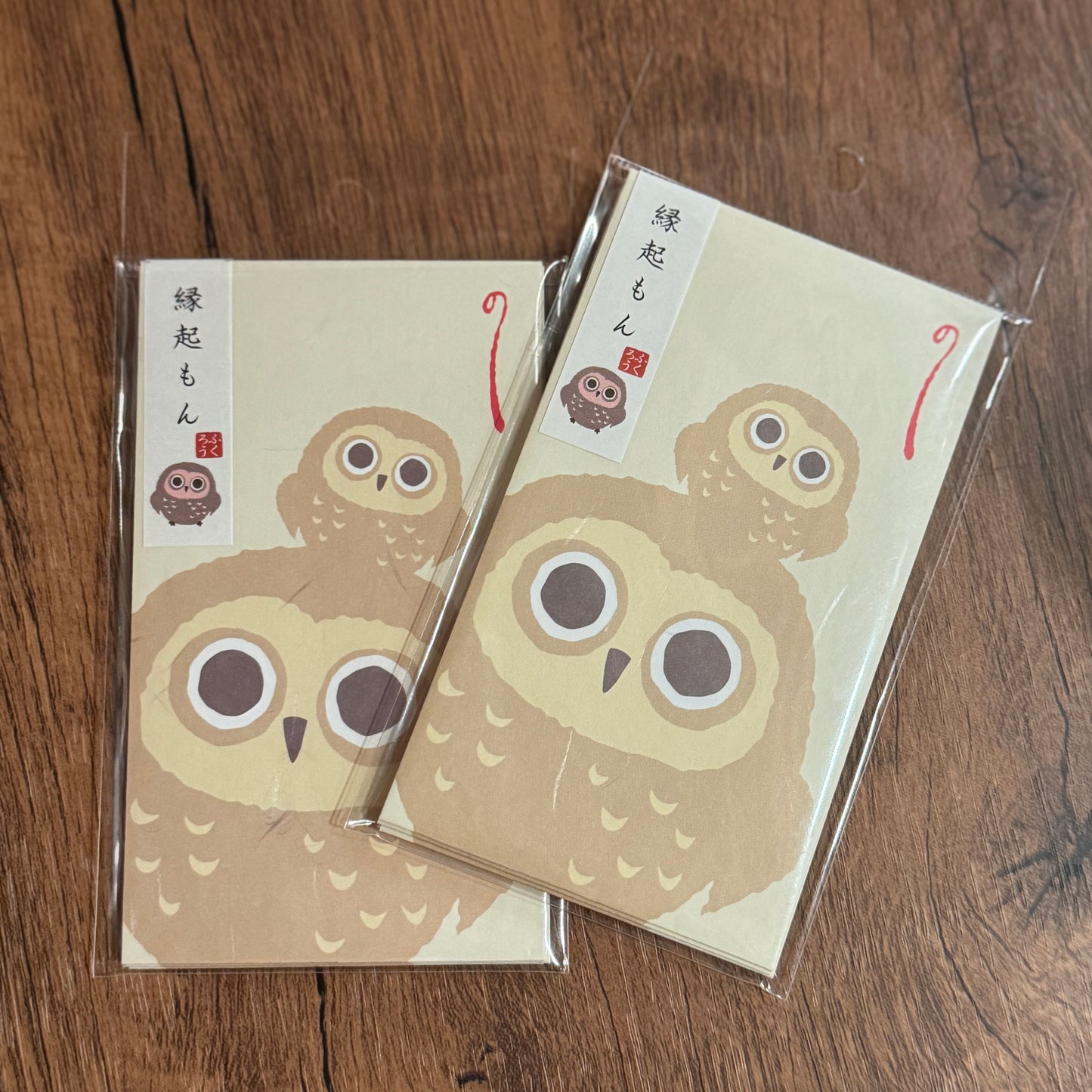 Japanese Traditional Auspicious Obon Gift Bags | Daruma, Owl, Sparrow Designs