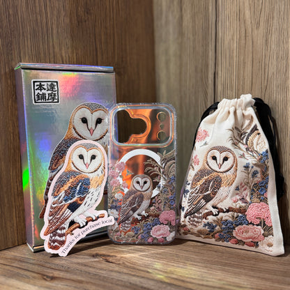 雷射手機殼｜仿刺繡猫頭鷹 | 不包磁吸支架