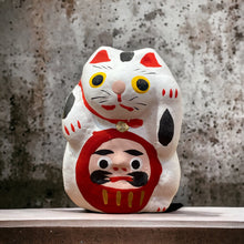 Load image into Gallery viewer, 和紙招財猫達摩