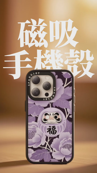 磁吸手機殼｜ 期間限定｜黑薔薇 | 不包磁吸支架