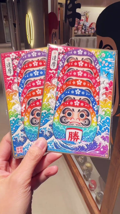 達摩七彩寶船貼紙