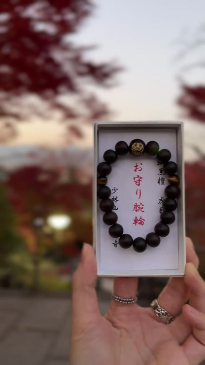 達摩寺祈願黑檀木手鍊 | Daruma Temple Blessed Ebony Bracelet
