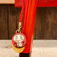 Load image into Gallery viewer, 檜木五円(御縁) 達摩御守