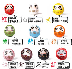開運達摩全款手鏈