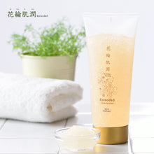 Load image into Gallery viewer, 日本花綸肌潤 蒟蒻洗面凝膠