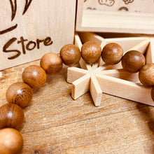 Load image into Gallery viewer, 紅楠-茶