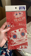 Load image into Gallery viewer, 達摩A4 File