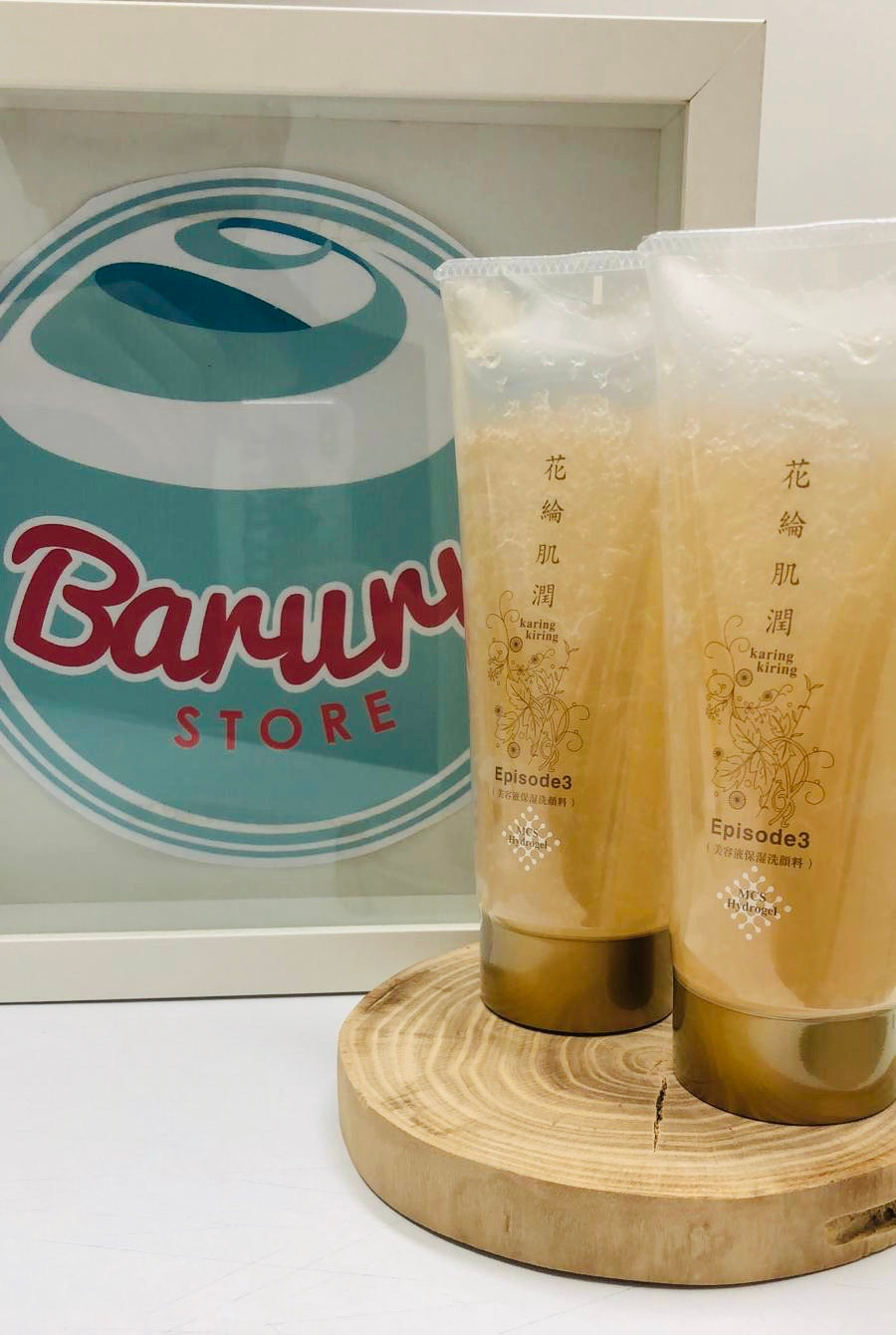 日本花綸肌潤 蒟蒻洗面凝膠