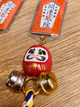 Load image into Gallery viewer, 日本御守達摩吊飾