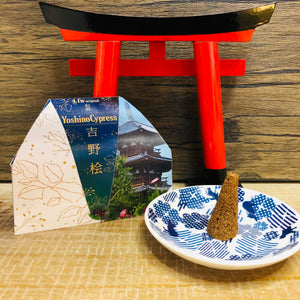 日本手工製 - 吉野檜塔香