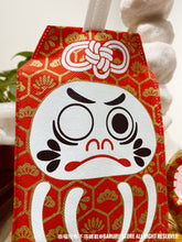 Load image into Gallery viewer, 開運達摩不織布袋