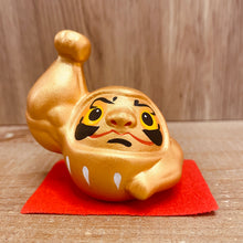 Load image into Gallery viewer, 大隻仔達摩